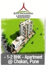 kulswamini kasturi